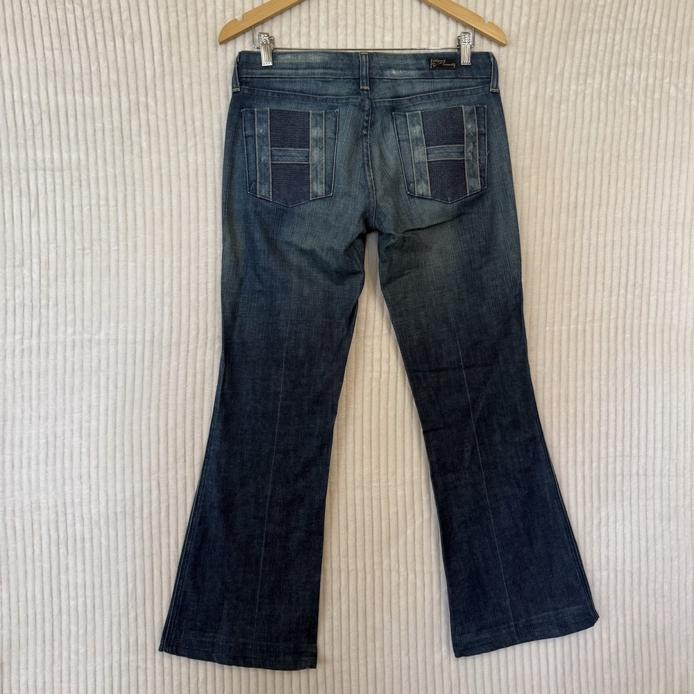 Citizens of Humanity H Pocket Distressed Flare Jeans Dark Wash Sz 27x28.5